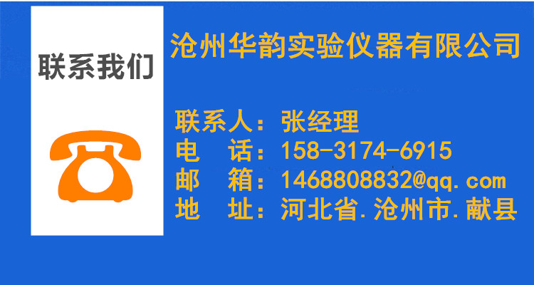 1640227587177824.jpg 愛采購_電話1.jpg