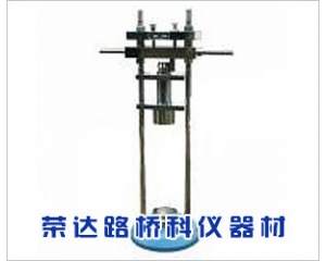 JCJ-II石料沖擊試驗機