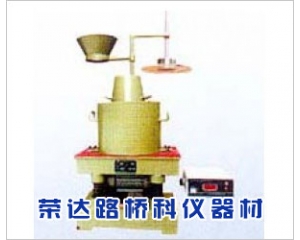 HVC－1型混凝土數顯維勃稠度儀