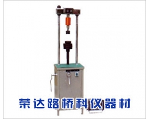 LD127-3型數(shù)顯路面材料強度試驗儀