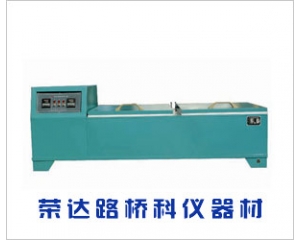 BY-1型水泥標準養生槽