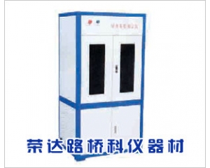 DRCD-3030B型導熱系數(shù)測定儀